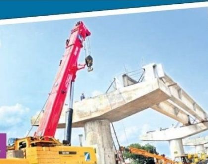 'బెంజ్'కు.. భూసేకరణ