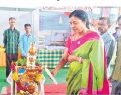డ్వాక్రా మహిళలు వ్యాపారవేత్తలుగా ఎదగడం అభినందనీయం