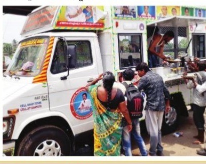 అన్నార్తుల పాలిట అక్షయపాత్ర