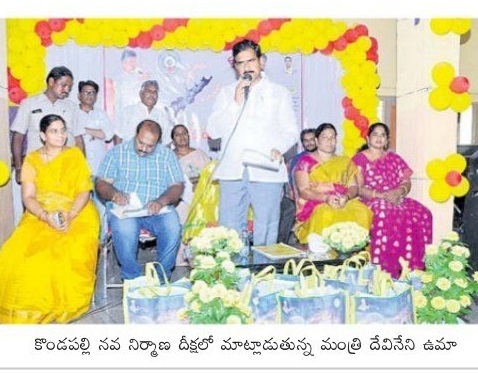 అర్హులందరికి సంక్షేమ ఫలాలు