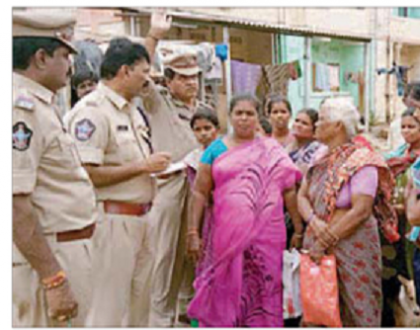 వదంతులు నమ్మొద్దు
