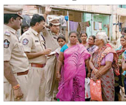వదంతులు నమ్మొద్దు