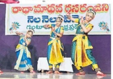 నవరస భరితం.. నృత్యాభినయనం