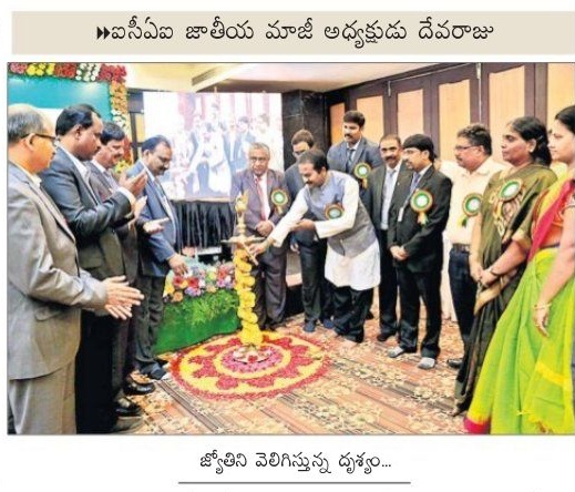 2022 నాటికి 10లక్షల మంది సీఏలు అవసరం