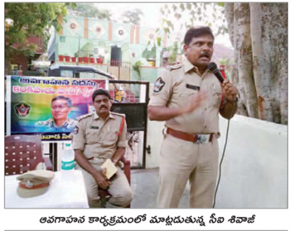 ట్రాఫిక్ నిబంధనలు పాటించకుంటే కఠిన చర్యలు