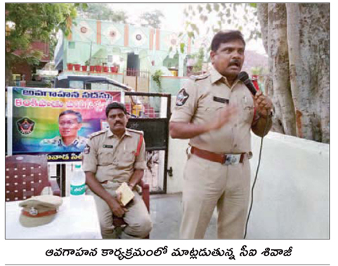 ట్రాఫిక్ నిబంధనలు పాటించకుంటే కఠిన చర్యలు