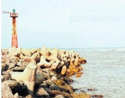 పోర్టుకు రూ.1385 కోట్ల ఋణం