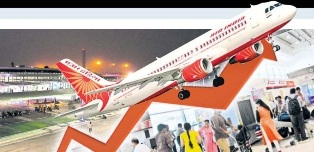 రికార్డు స్థాయిలో.. రాకపోకలు