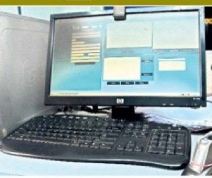 ఆన్ లైన్ తో.. అవినీతికి కళ్ళెం