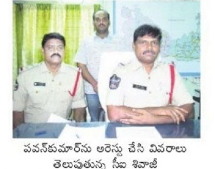 యాంకర్ తేజస్విని ఆత్మహత్య కేసులో భర్త అరెస్టు