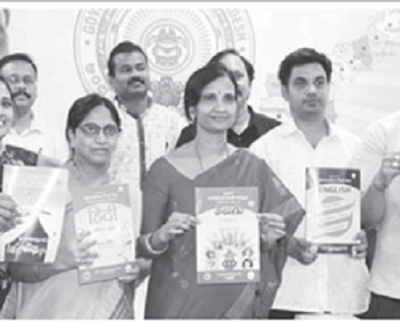 ఇంటర్ మొదటి సంవత్సరం సిలబస్ మార్పు