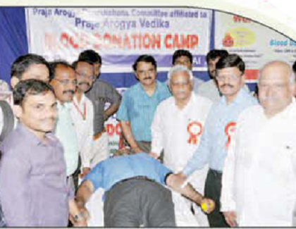 రక్తదానం చేసి ప్రాణదాతలు కండి