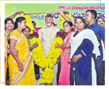 మహిళా శక్తితోనే మార్పు