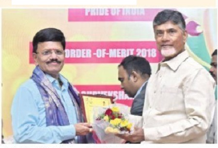 అంకితభావంతో ముందడుగు