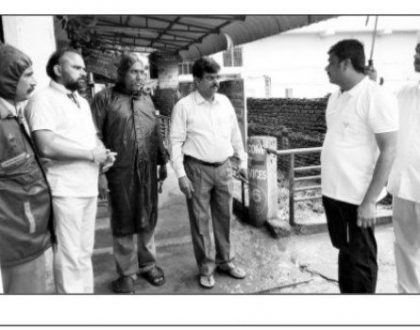 ఏఎంసీ కాంప్లెక్స్ ఆధునీకరణపై దృష్టి పెట్టండి