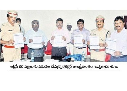 ప్రయాణికుల రక్షణే ధ్యేయంగా బస్సులు నడపాలి