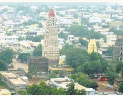 వైకుంఠపురం బ్యారేజీ...     నవ్యాంధ్రకే తలమానికం
