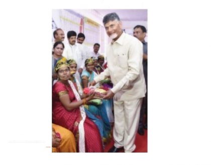 అండగా ఉంటా...