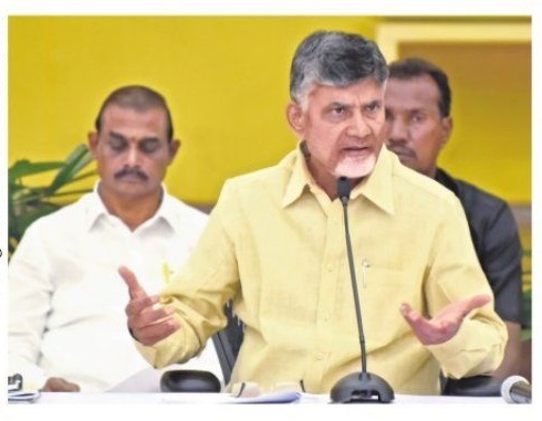 1500 రోజుల్లో చాలా సాధించాం