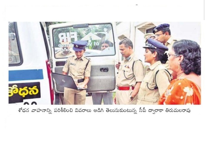 అంకితభావంతో పనిచేస్తే సత్ఫలితాలు