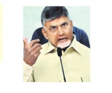 ప్రజలకు రక్షిత నీరివ్వండి