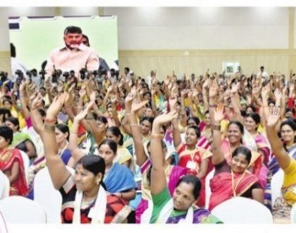 సమర్ధ నేతతోనే ప్రగతి సాధ్యం!