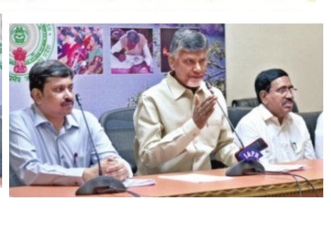 సమర్ధ పాలనతోనే నెం.1గా నిలిచాం