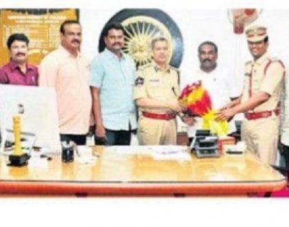 మర్యాదపూర్వక కలయిక