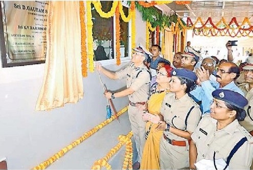 మహిళల రక్షణకు ప్రత్యేక చర్యలు