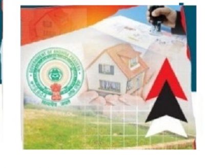 ప్రతి కుటుంబానికీ ఇంటి స్థలం