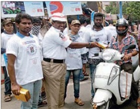 శిరస్త్రాణం ధరించి ప్రాణాలు కాపాడుకోండి