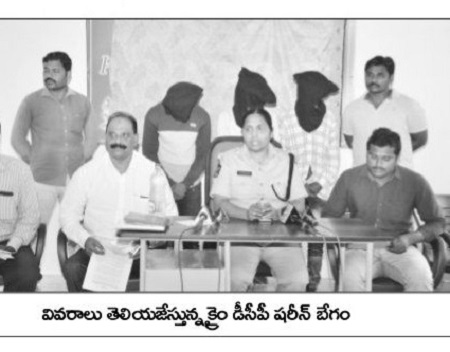 పలు నేరాలకు పాల్పడిన ఏడుగురి అరెస్టు