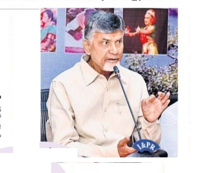 ఇది సక్సెస్ కిక్
