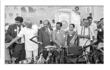 సేవలతోనే సంతృప్తికరమైన జీవితం : చిగురుపాటి