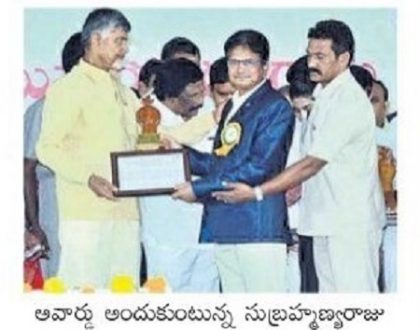 ఉద్యోగుల కృషితోనే ఎన్టీటీపీఎస్ కు అవార్డులు