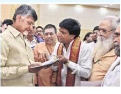 పర్వదినాలపై ఏకాభిప్రాయం