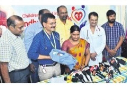 నవజాత శిశువుకు అరుదైన గుండె శాస్త్ర చికిత్స