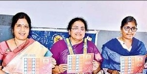 సేవా కార్యక్రమాలతో ముందంజ