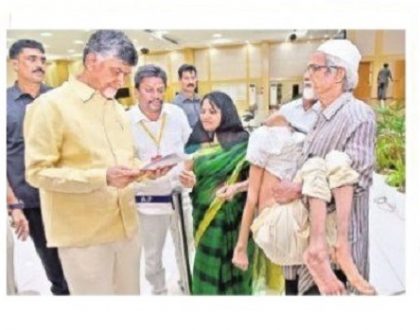 నేనున్నా... ఆదుకుంటా..!