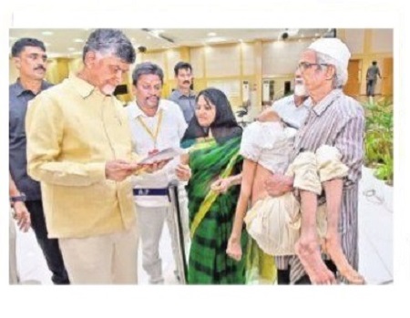నేనున్నా... ఆదుకుంటా..!
