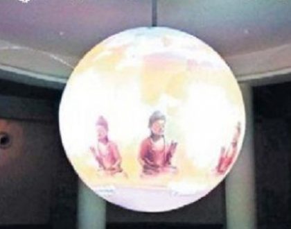 డిజిటల్ షో తో ధ్యానబుద్ధకు నూతన శోభ