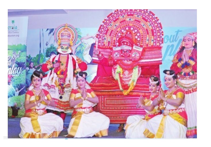 రండి.. విహరించండి