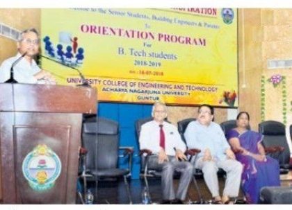 ర్యాగింగ్కు పాల్పడితే కఠిన శిక్షలు