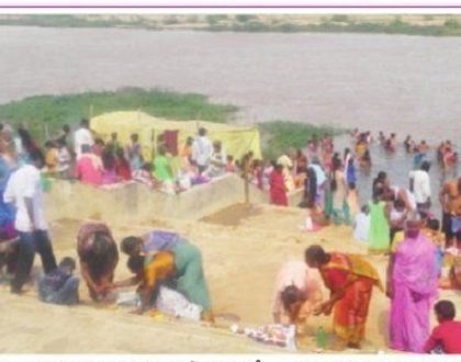 భక్తిశ్రద్ధలతో తొలి ఏకాదశి