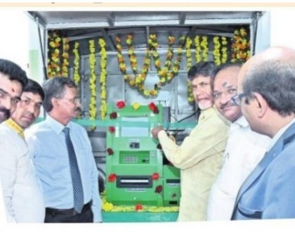సహకార బ్యాంకులకు ఏటీఎంలు