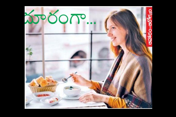 కేన్సర్లకు దూరంగా