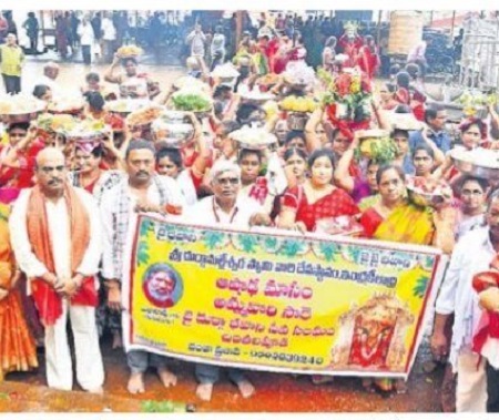 దుర్గమ్మకు ఆషాడ సారె