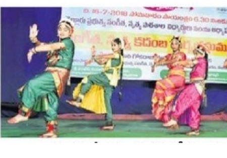 సకల కళా సమ్మోహనం