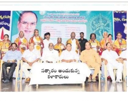 కళలను ఆదరిస్తేనే సమాజం సుభిక్షం