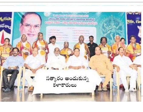 కళలను ఆదరిస్తేనే సమాజం సుభిక్షం